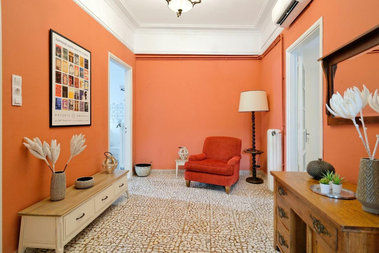Apartament Art In *