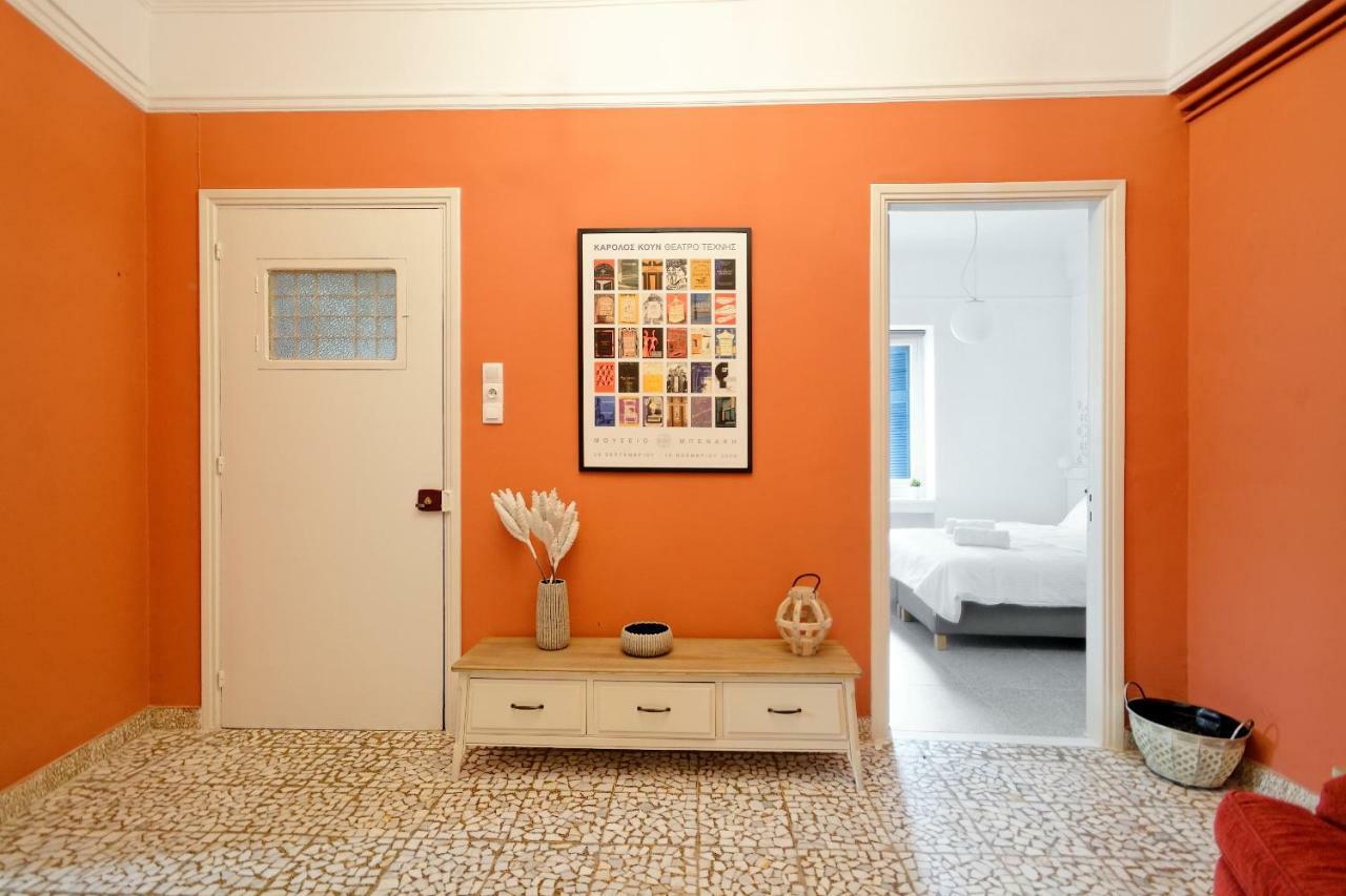 Art In Apartament